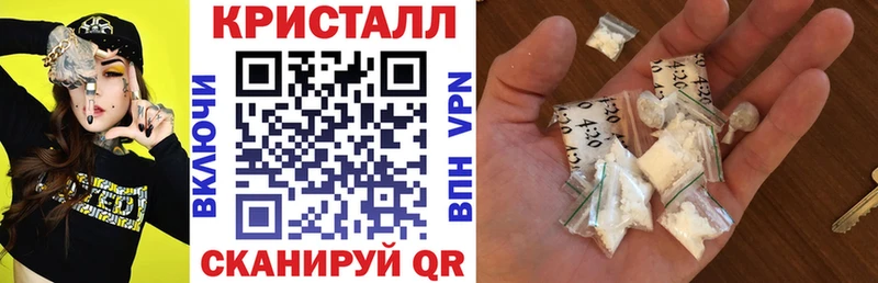 Amphetamine 97%  где найти   Моршанск 