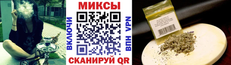 БУТИРАТ GHB  Моршанск 