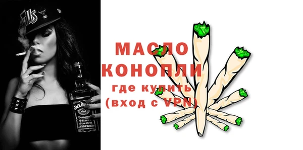 бошки Семилуки