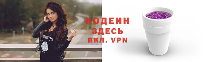 метамфетамин Бугульма
