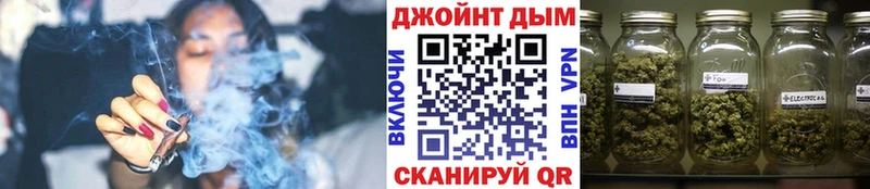 блэк спрут как зайти  закладки  Моршанск  МАРИХУАНА Bruce Banner 